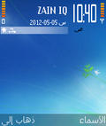 Nokia Sans S60 mobile app for free download